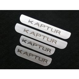 Renault Kaptur Накладки на пороги (лист шлифованный надпись Kaptur) (Фото 1)