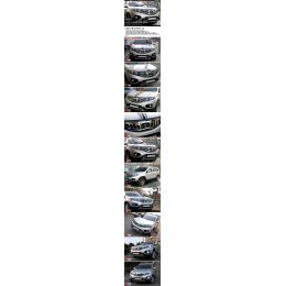 Kia Sorento 2012 Накладка на решетку хром (Фото 1)