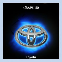 Toyota Подсветка эмблемы, 3 цвета (Фото 1)