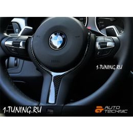 BMW 6er F12 F13 M Sport Накладка на руль, карбон (Фото 4)