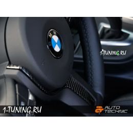 BMW 6er F12 F13 M Sport Накладка на руль, карбон (Фото 6)