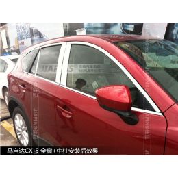 Mazda CX-5 Накладки окон, дверей хром