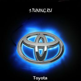 Toyota Подсветка эмблемы, 3 цвета